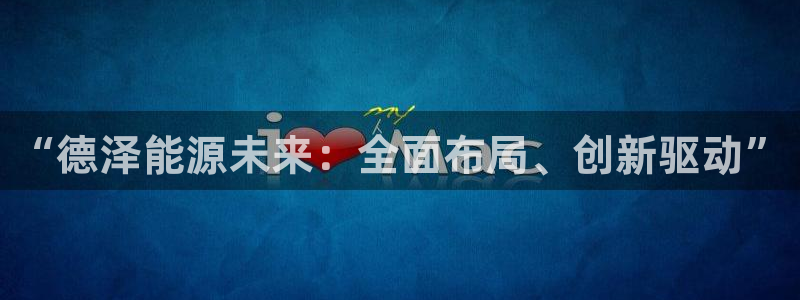 sunbet官网开户登录手机版