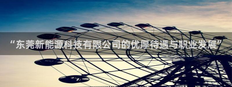 sunbet手机版官网下载