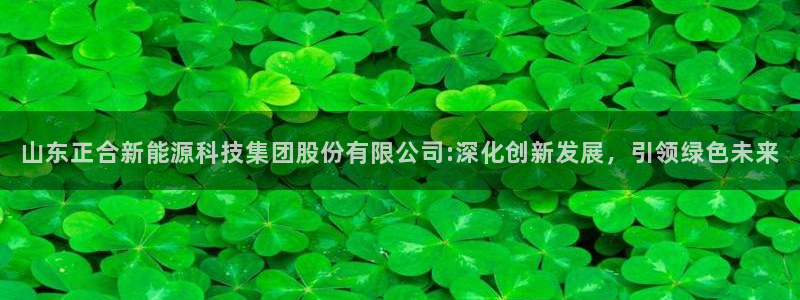申博官网手机客户端