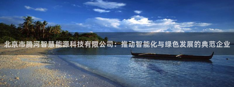 sunbet游戏最新版
