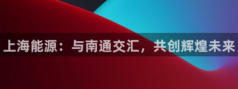 申博官网手机版下载app