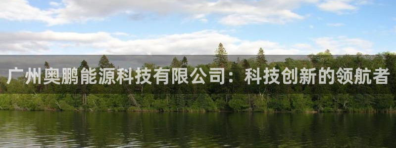 sunbet官网开户登录手机版