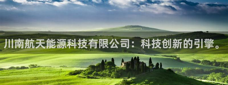 申博官网手机版下载app