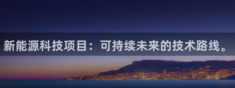 sunbet源码