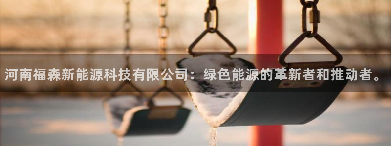 sunbet申搏官网