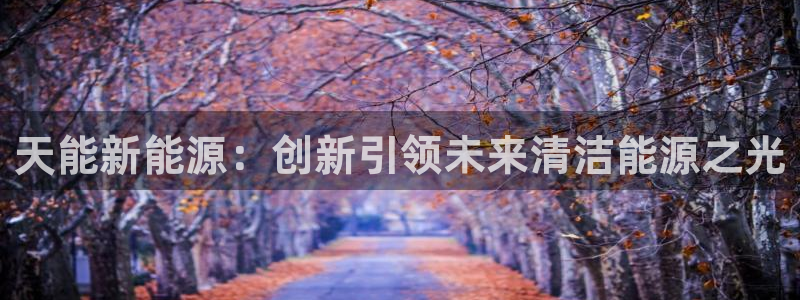 sunbet手机网页版
