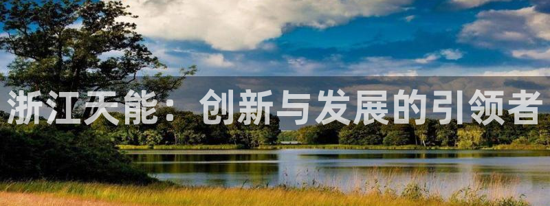 sunbet申搏地址