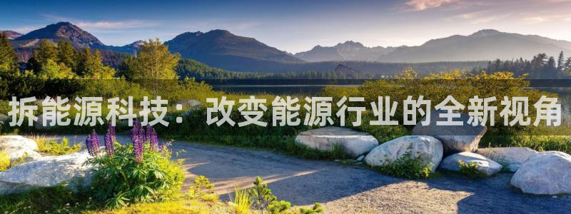 sunbet游戏地址