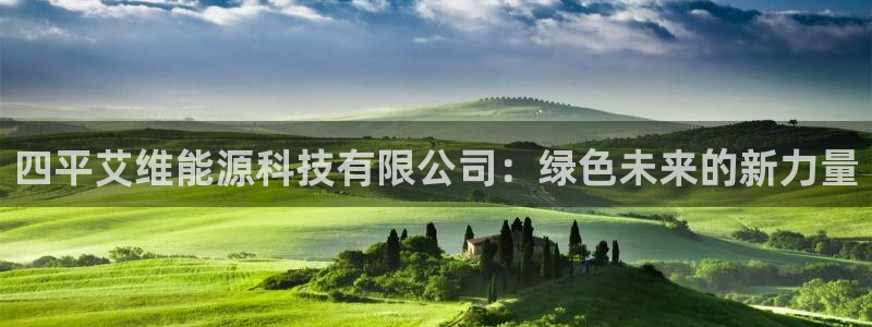 申博视讯