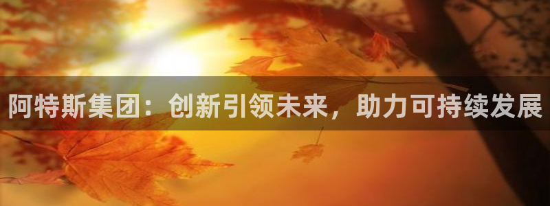 申慱sunbet网站