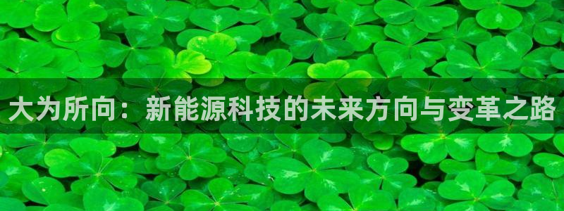 申博官网手机版下载app
