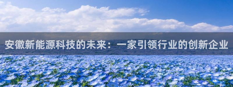 sunbet游戏地址