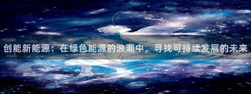 sunbet手机网页版