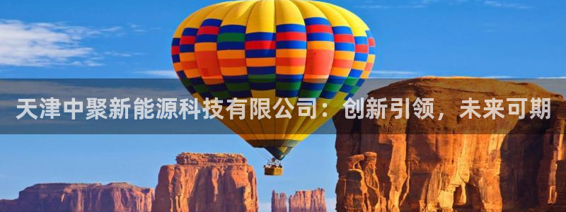 sunbet申搏官方网站