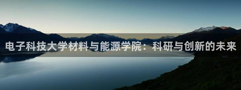 sunbet申搏平台