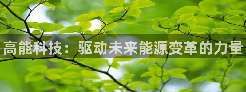 sunbet苹果官网下载