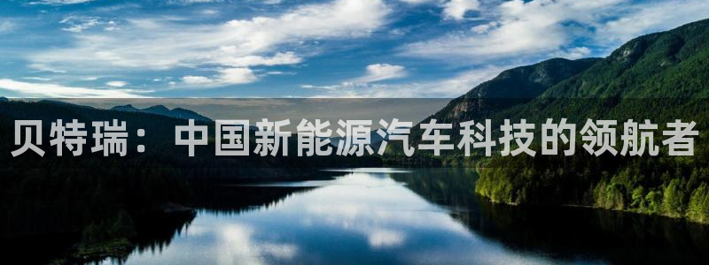 sunbet官网代理下载