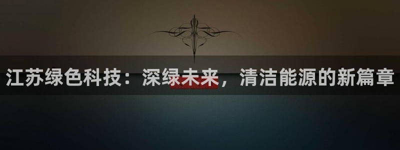 sunbet官网登录首页