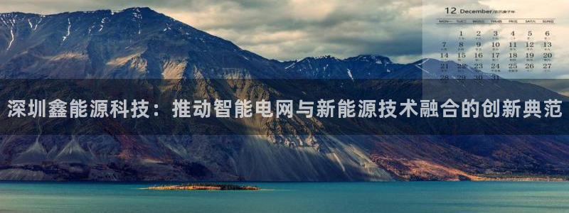 申博视讯