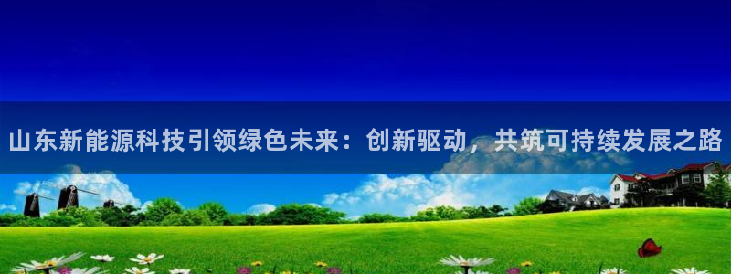 sunbet游戏官网