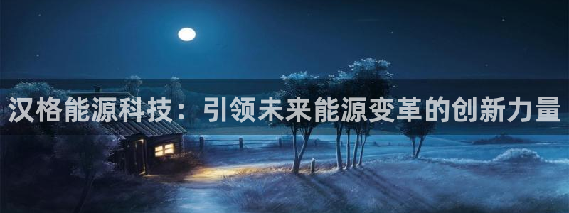 sunbet手机网页版