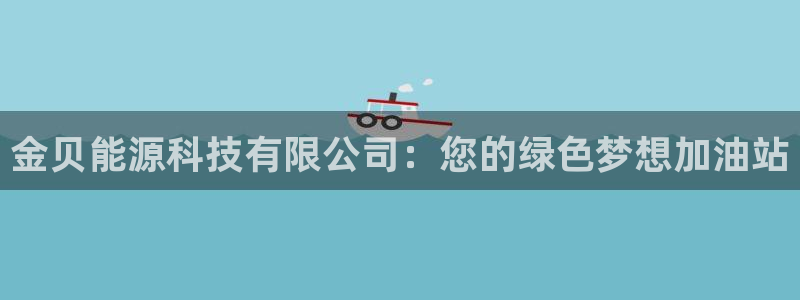 sunbet苹果app