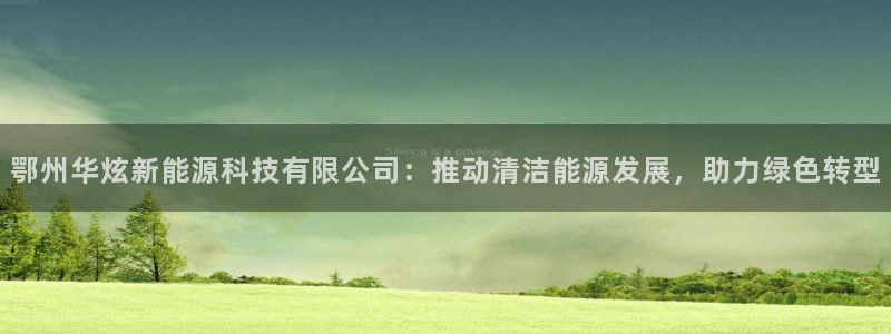 进入sunbet官网手机版登陆