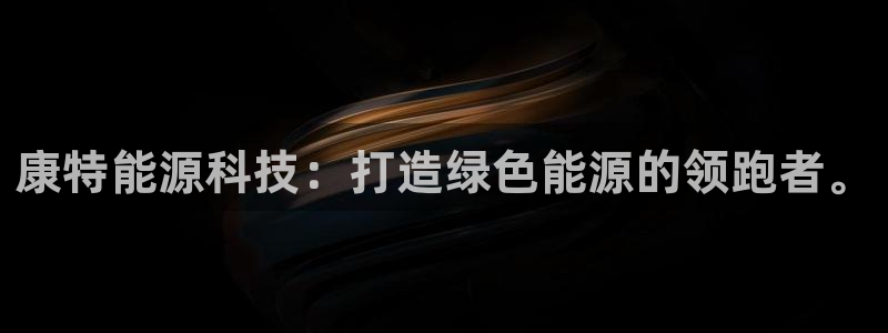 sunbet最新消息