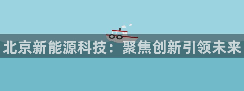 sunbet手机版官网下载