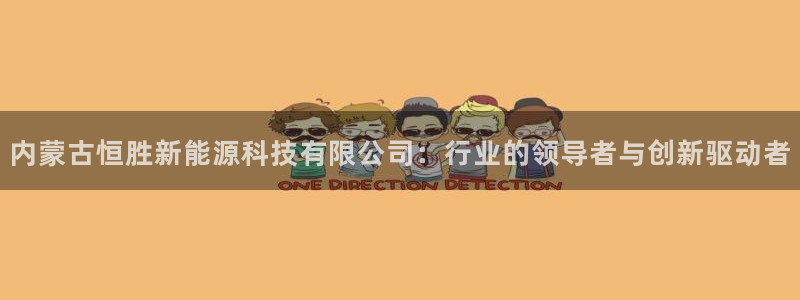 申博官网电脑版下载