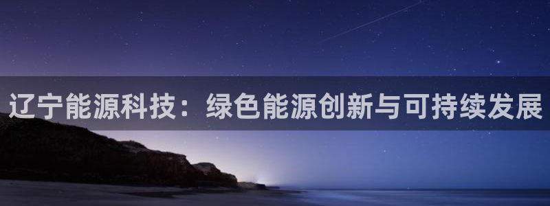 sunbet官网手机版