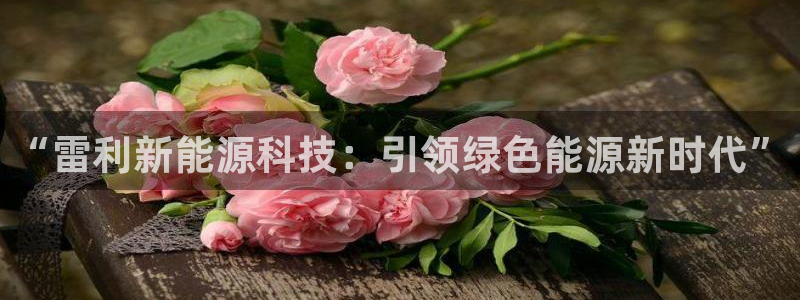 sunbet苹果官网下载