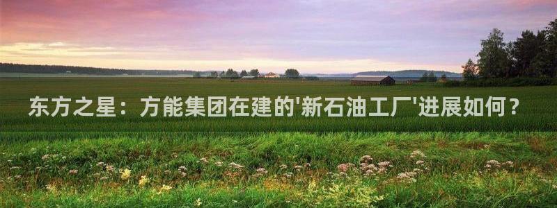 sunbet手机网页版本