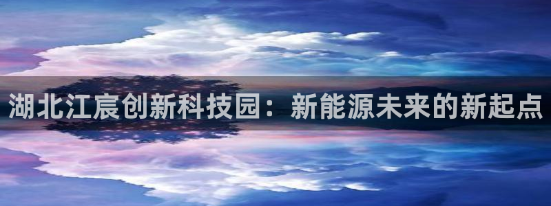 下载申搏sunbet并安装app