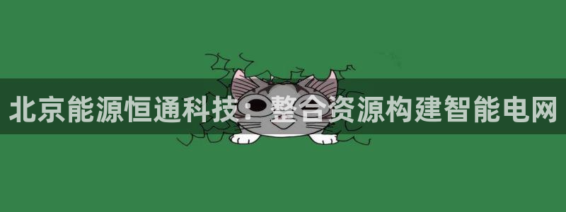 sunbet官网登录首页