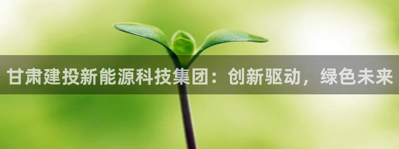 sunbet申搏官方网站