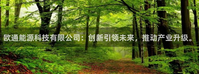 sunbet官网手机版登录