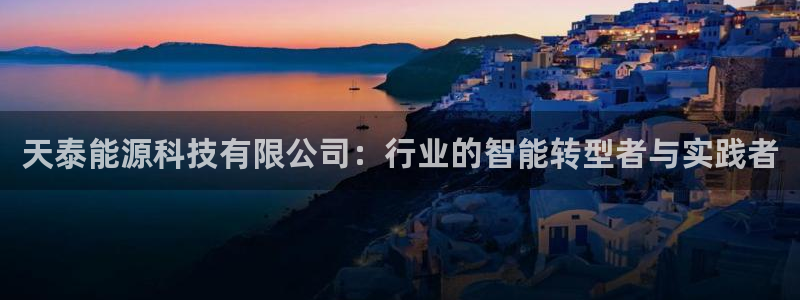 sunbet官网手机版登录