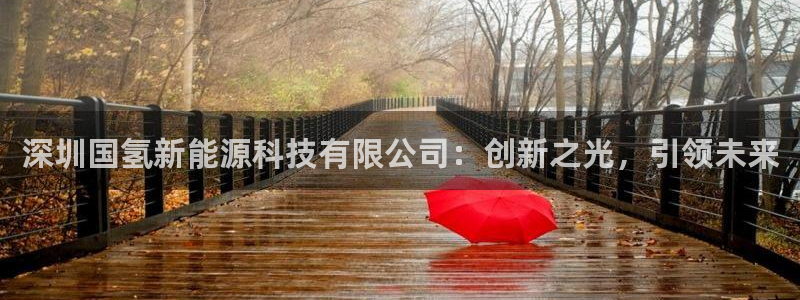 申慱sunbet手机版登