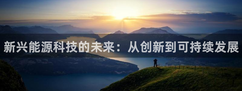 申慱sunbet手机版登