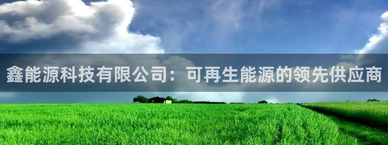 sunbet官网开户登录手机版