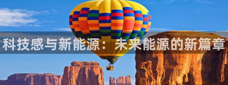 sunbet官网开户登录手机版