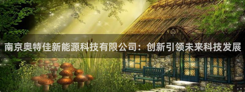 申慱sunbet版app
