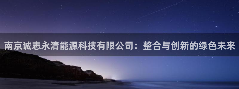 sunbet手机端