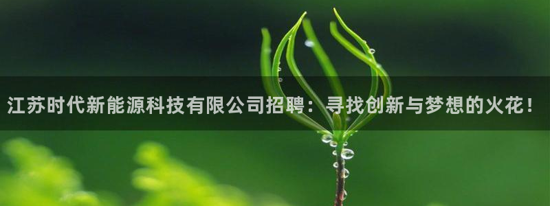 申博视讯