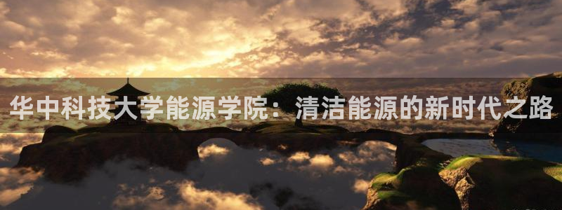 sunbet苹果app