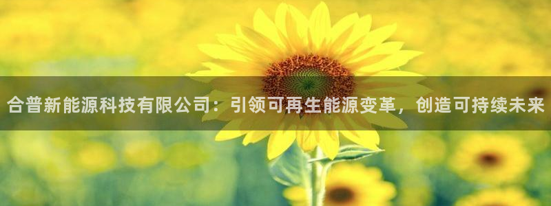 申博app下载