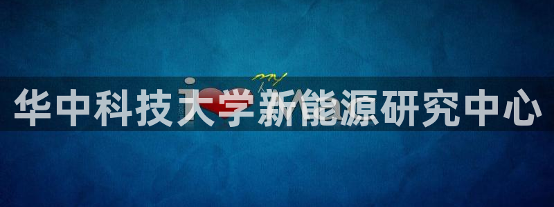 申博手机网址
