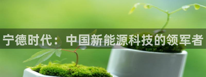 申博官方网站