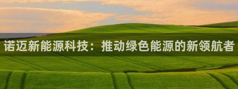 申博手机网址